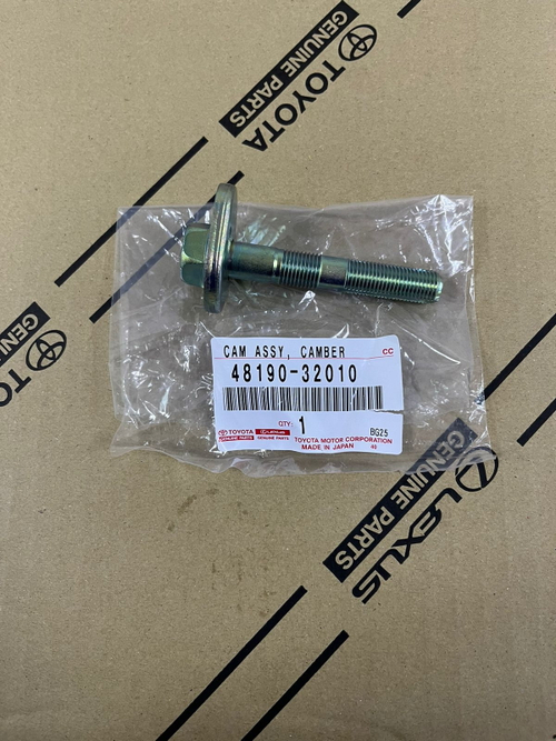 Болт крепления рычага 48190-32010