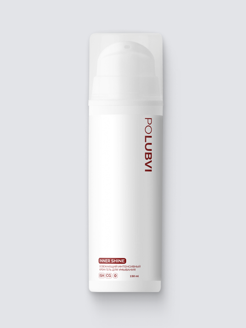 Освежающий интенсивный крем-гель для умывания INNER SHINE