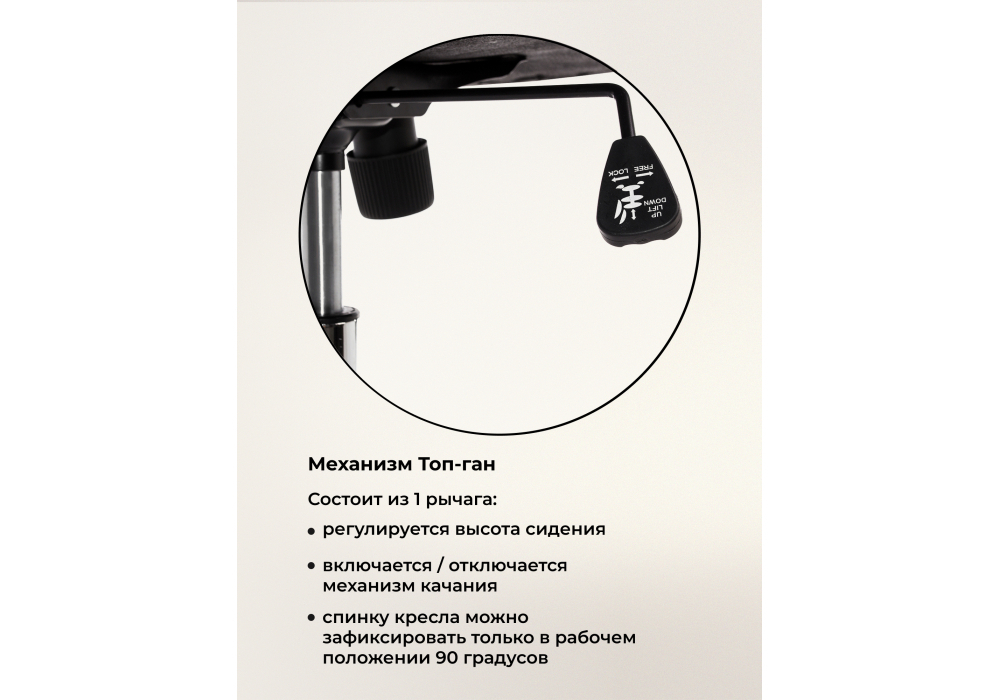 Компьютерное кресло Woodville Herd темно-серое