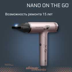 Складной фен Rowenta NANO HY8530E0