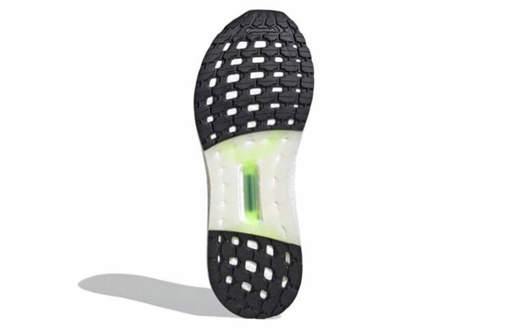 Кроссовки Adidas Ultraboost Summer.Rdy