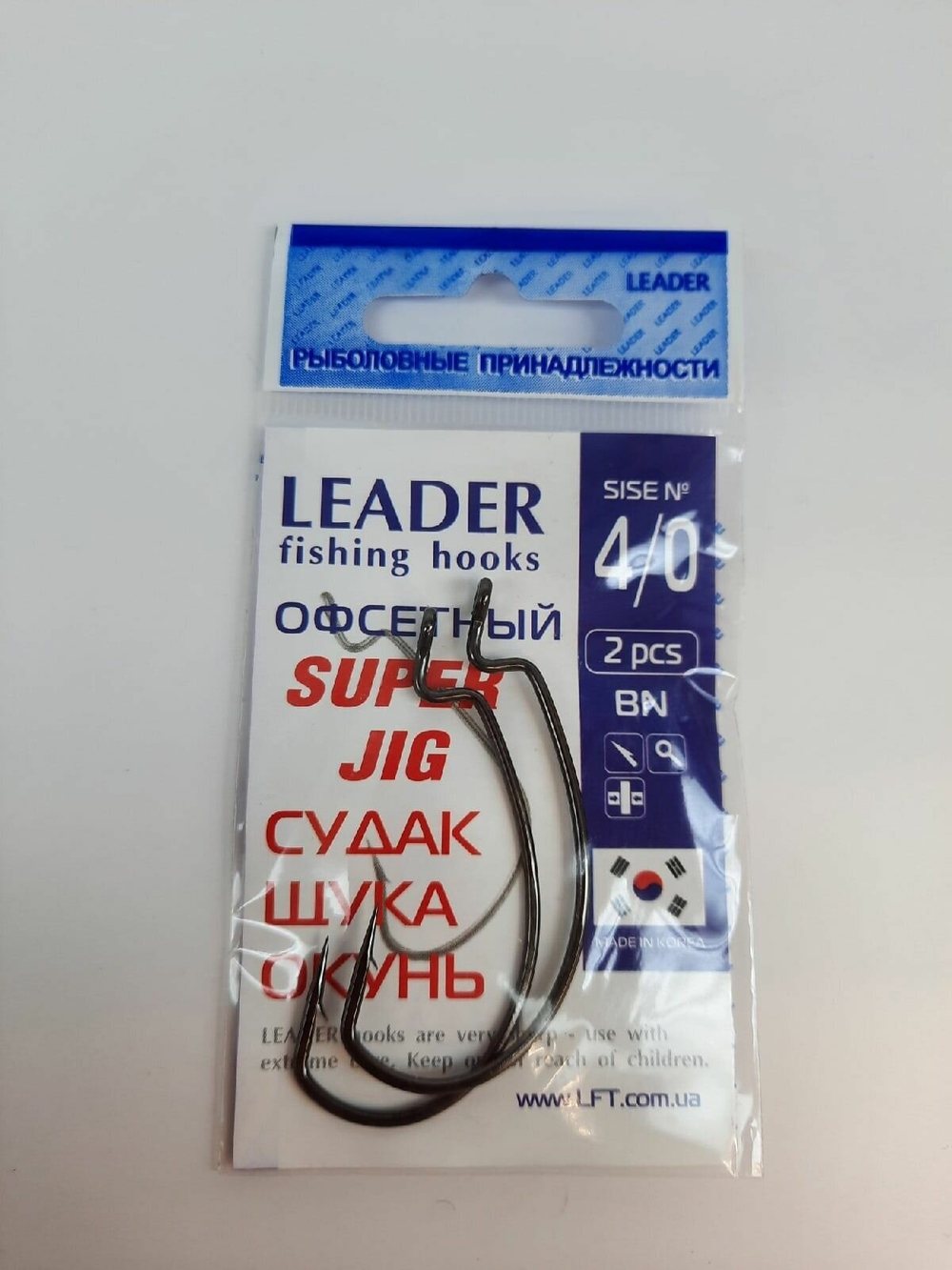 Крючок Leader Офсетный СТАНДАРТ, color BN №04(упак.3)