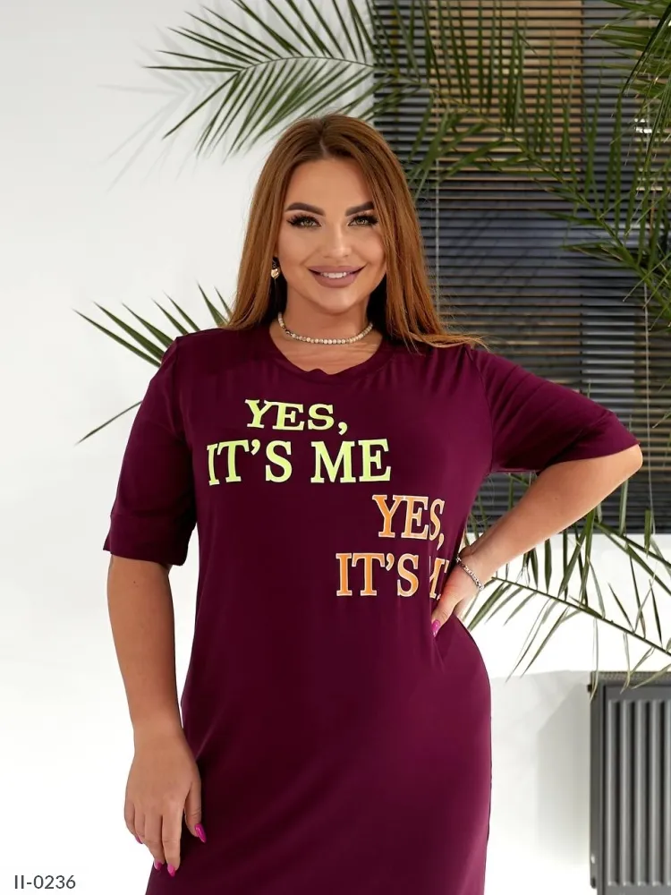 Платье II-0229 Фабрика Моды