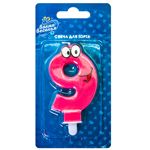 Свеча-цифра "9" Глазки