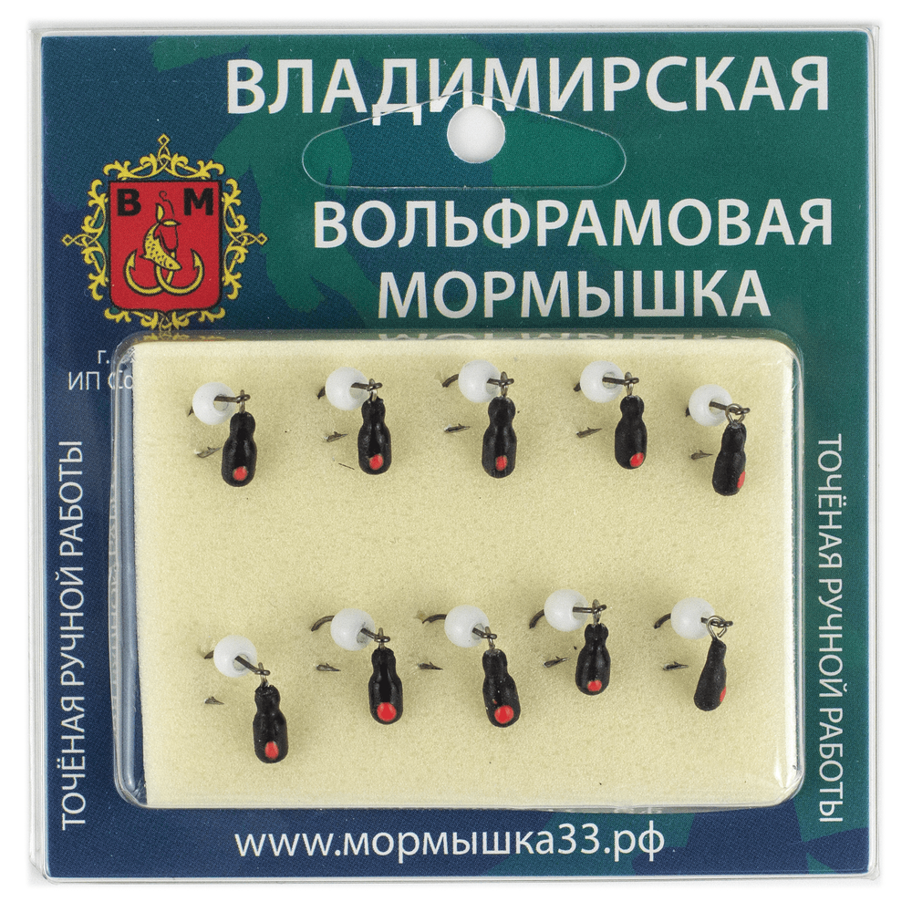 Мормышка Владимирская "Муравей-Дипломат", 3мм, 0.7гр (10шт/уп)