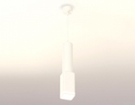 Подвесной светильник Ambrella Light XP XP7820002
