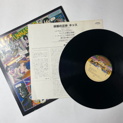 Винтажная виниловая пластинка LP Kiss Unmasked (Japan 1980) (No Obi)