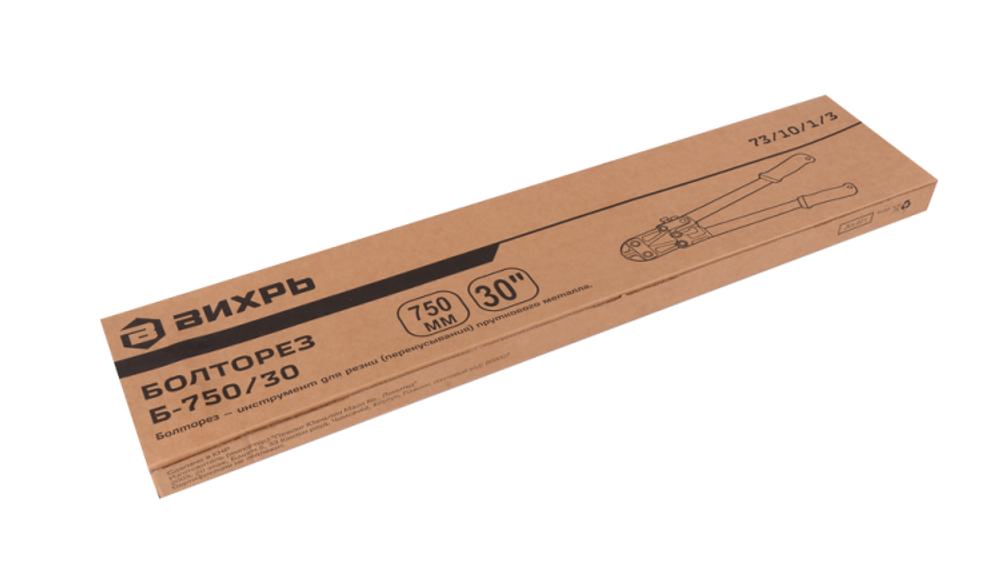 Болторез Б-750/30 Вихрь