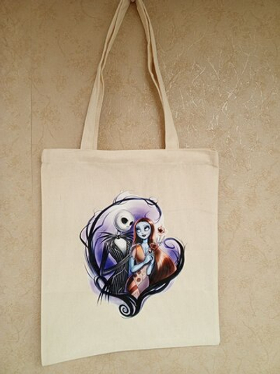 Шопперы "Такая любовь"