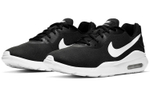Кроссовки Nike Air Max Oketo