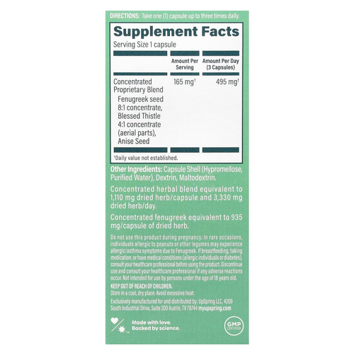 UpSpring, Milkflow, пажитник и кникус благословенный, 100 растительных капсул