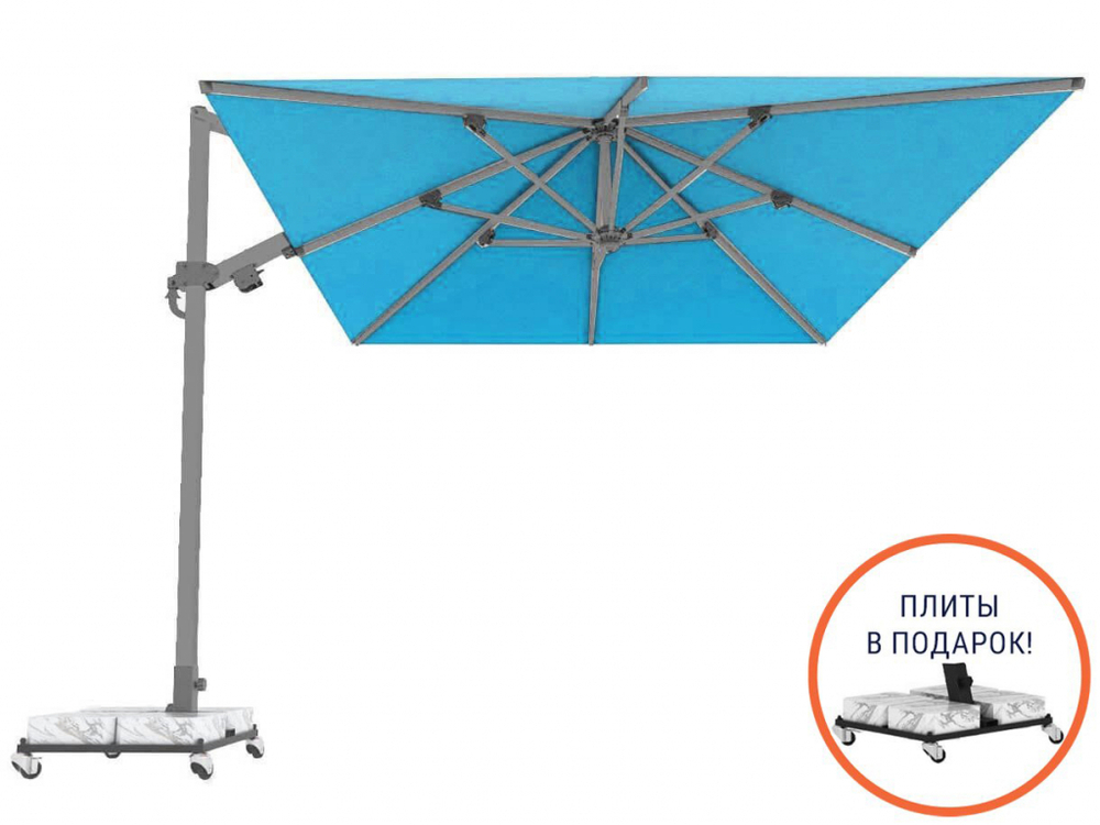 Зонт профессиональный 3х3 м Theumbrela Semsiye Evi Banana Plus, серебристый, голубой
