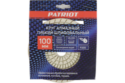 Круг алмазный гибкий шлифовальный АГШК O100 мм P200 Patriot (1165) 811010033