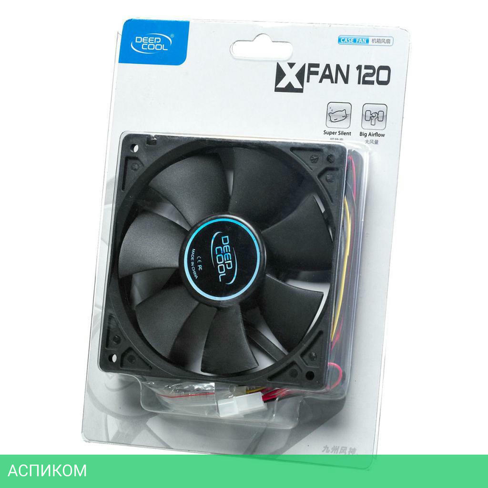 Кулер для корпуса Deepcool XFAN 120 (DP-FDC-XF120)