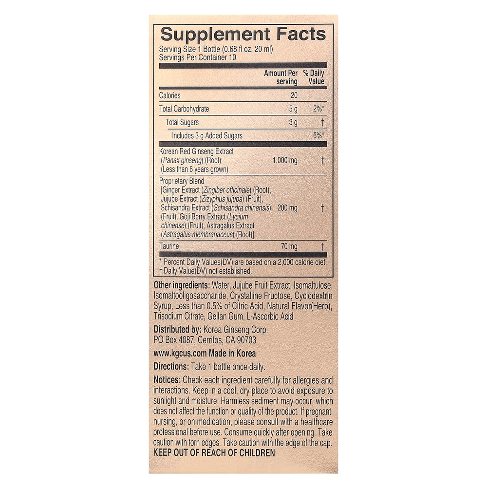 JungKwanJang, Жизненно важный тоник с корейским красным женьшенем, 10 флаконов по 20 мл (0,68 жидк. унц.)