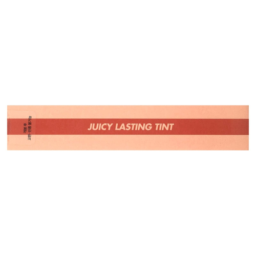 rom&nd, Juicy Lasting Tint, оттенок 23 нукадамия, 5,5 г