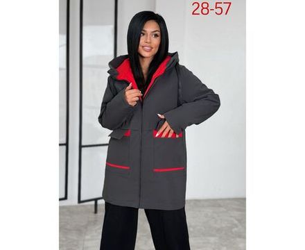 Куртка 2591405 Fabrika