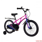 Велосипед 18" MAXISCOO Air Стандарт Розовый Жемчуг (2024)