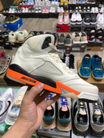 Jordan 5 Retro "Shattered Backboard"