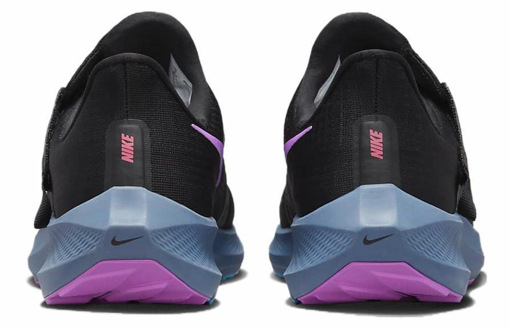 Кроссовки Nike Pegasus Flyease Se