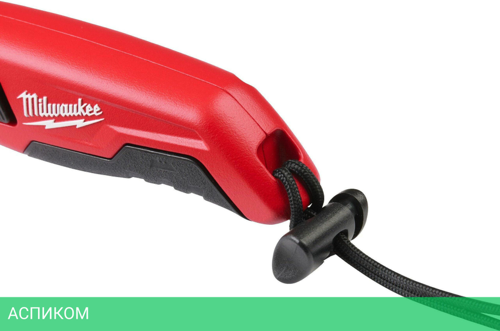 Нож строительный Milwaukee 4932492378