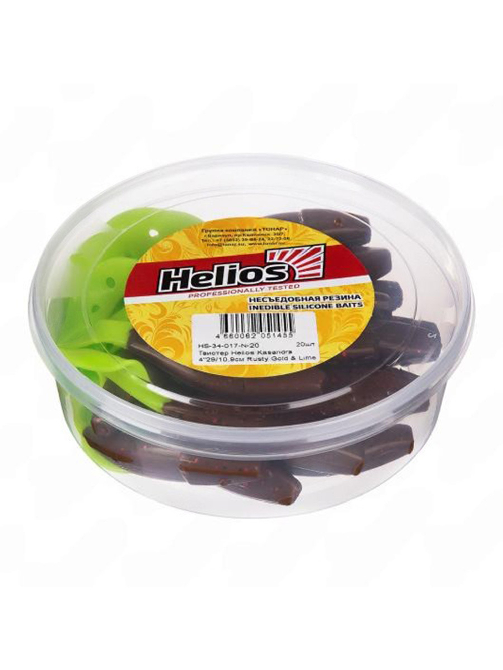 Твистер несъедобный Helios Kasandra 4"29/10,9см Lime 100шт. (HS-34-008-N)