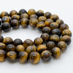 Тигровый глаз бусины, диаметр 8,3-8,4 мм, цена за 22-23 шт (1/2 нити)