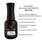 Топ-вельвет без липкого слоя Moltini Velvet Top, 20 ml