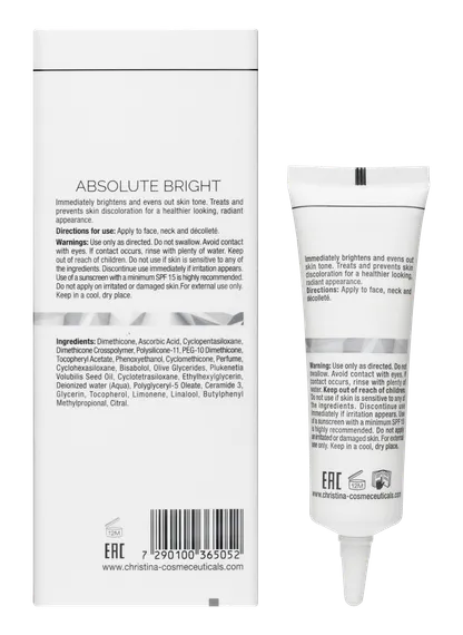 Осветляющая сыворотка «абсолютное сияние»