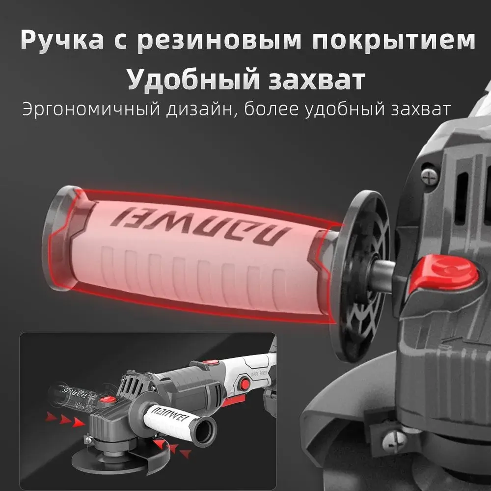 Угловая шлифовальная машина NANWEI 125 мм вращение на 180 градусов бесщеточная полировальная машин (6,0ahx2)