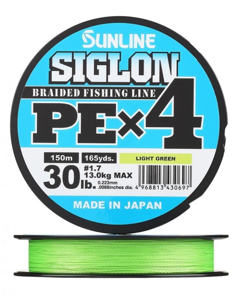 Плетенка Sunline Siglon PE X4 150м, Light Green