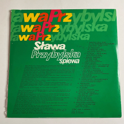 Винтажная виниловая пластинка LP Slawa Przybylska Слава Пшибыльская, Sings Hits (Польша 1973)