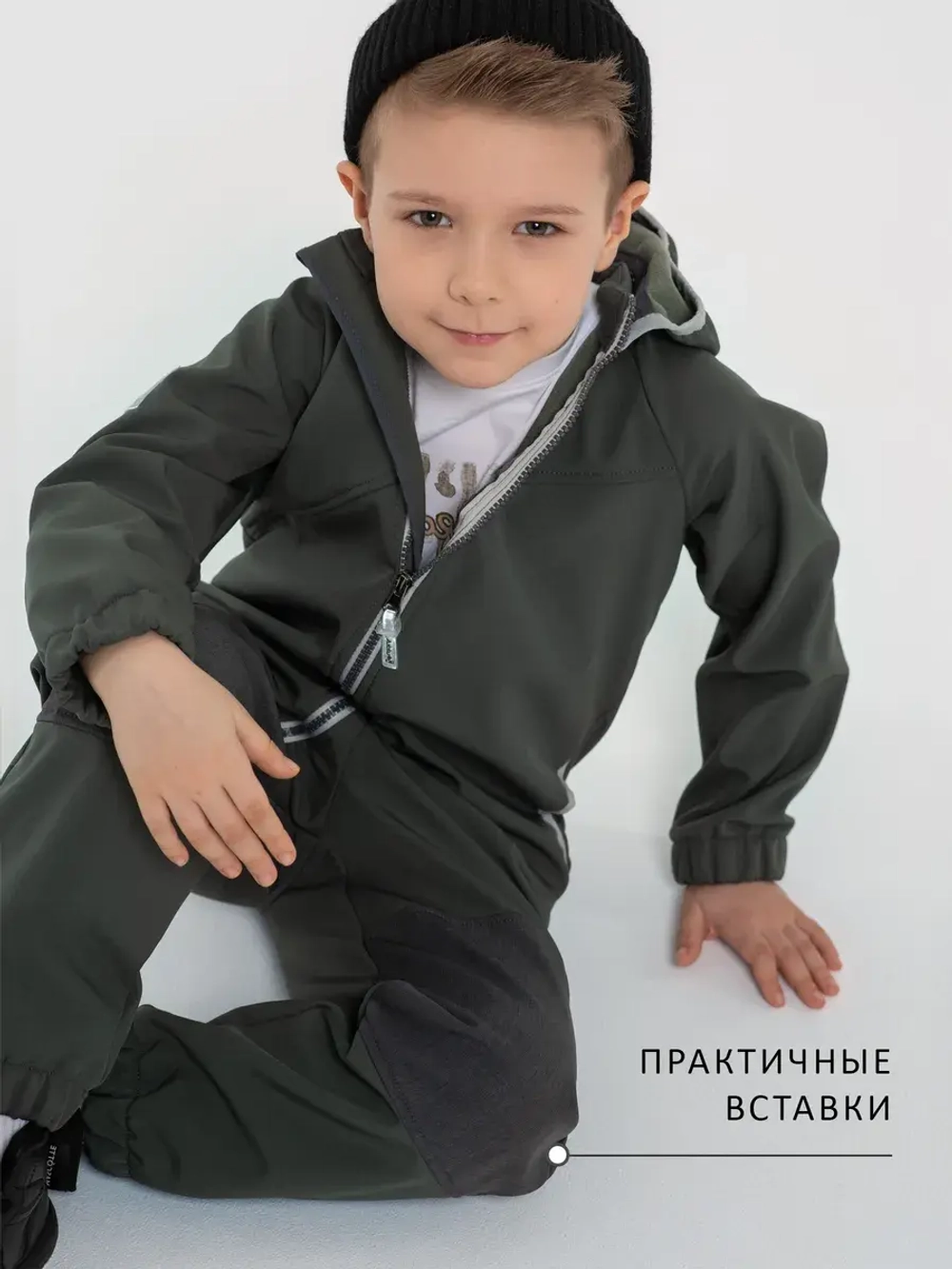 Комбинезон softshell детский демисезонный мембрана