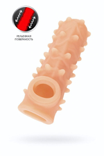 Насадка Kokos с дополнительной стимуляцией телесная 12 см