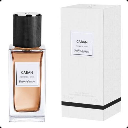 Yves Saint Laurent YSL Caban