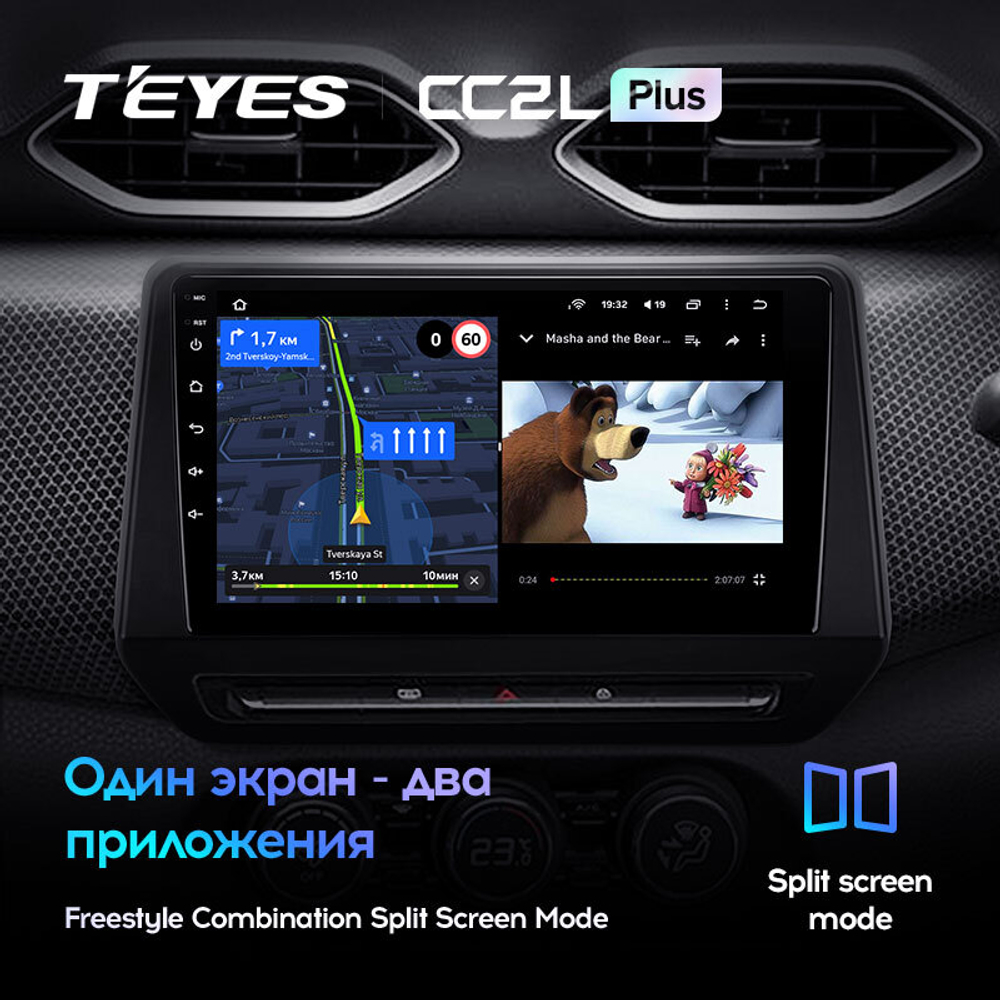 Teyes CC2L Plus 9" для Renault Triber, Nissan Magnite 2019-2021 (прав)