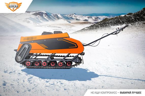Мотобуксировщик ПЕЛЕЦ &quot;Аляска&quot;