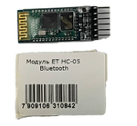 Модуль ET HC-05 Bluetooth