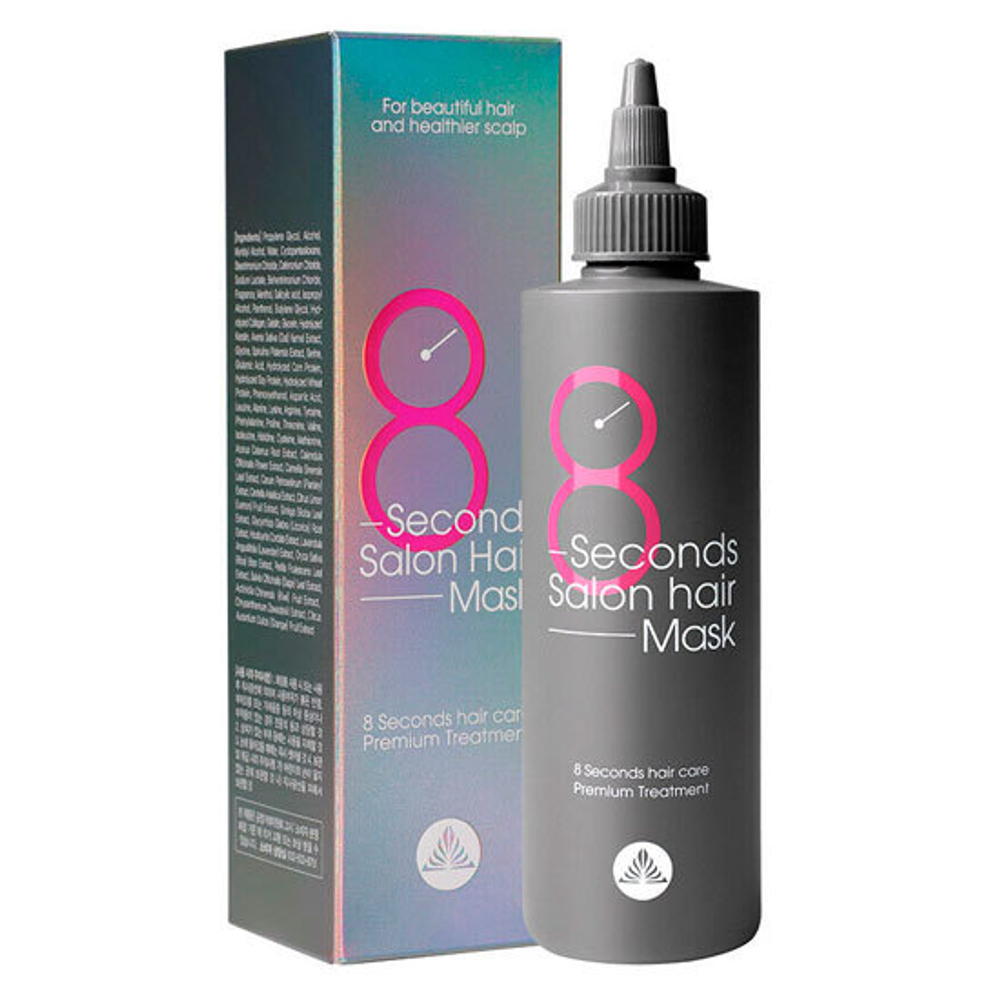 Masil 8 Seconds Salon Hair Mask маска для волос салонный эффект за 8 секунд