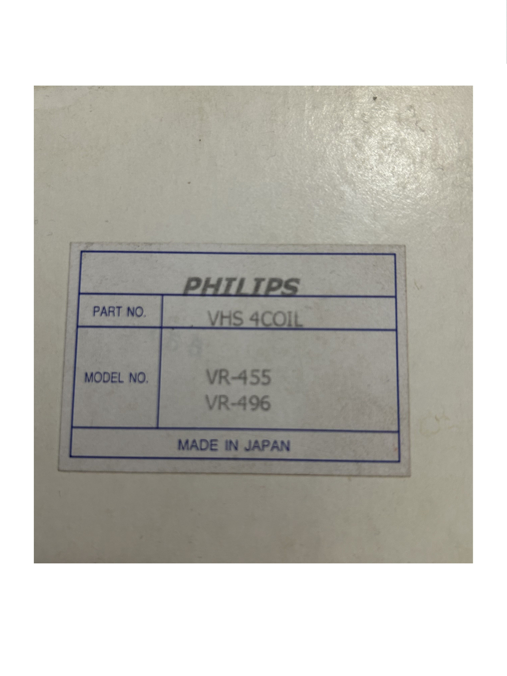 Видеоголовка Philips 455/496 COIL 4HD