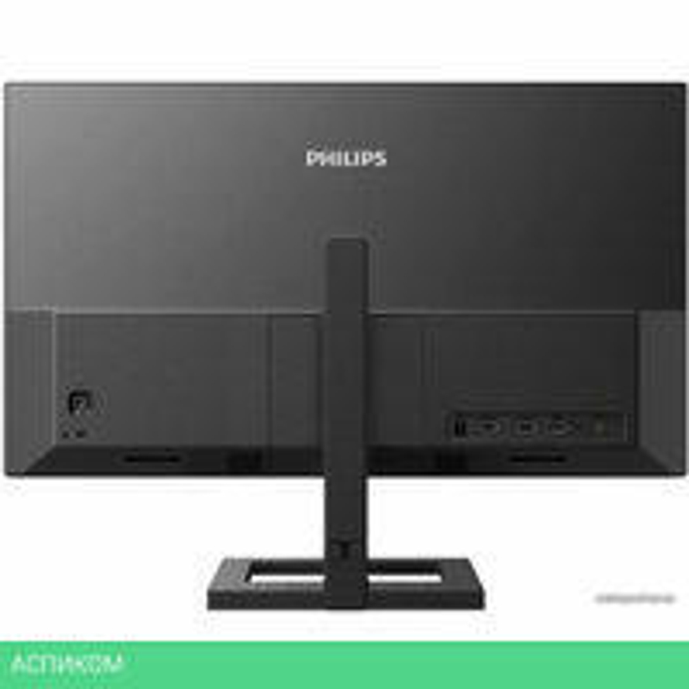 Монитор Philips 275E2FAE/01