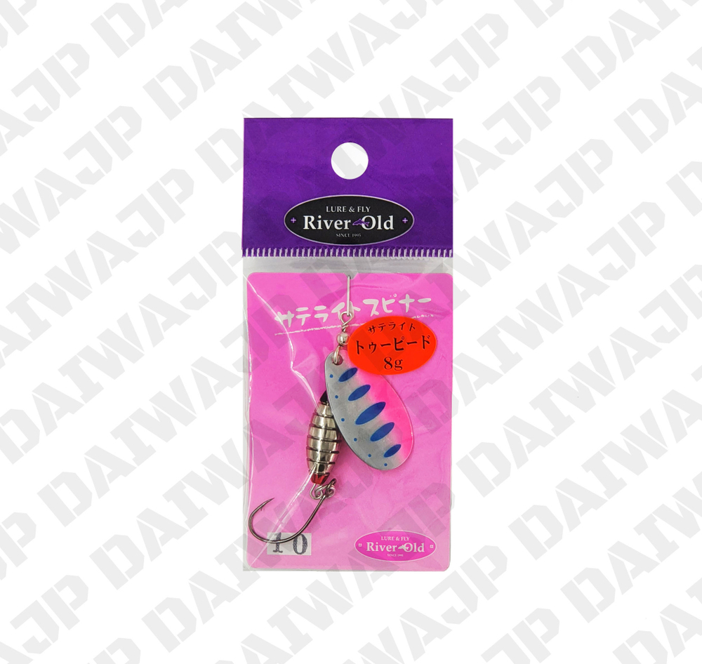 Блесна RIVER OLD TWOPEAD 8g #10