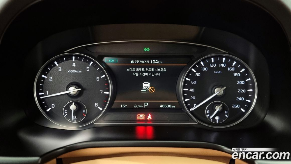 Kia The New K9 (Quoris/K900) 2 Generation 3.3 T-GDI AWD (02.2022)