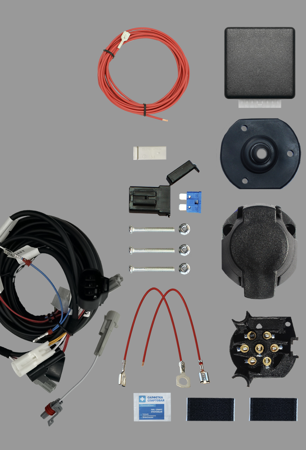 Комплект штатной электрики для фаркопа 7-pin Lada Vesta седан/универсал 2015-2023 с блоком - КонцептАвто KA SC 71 101 005