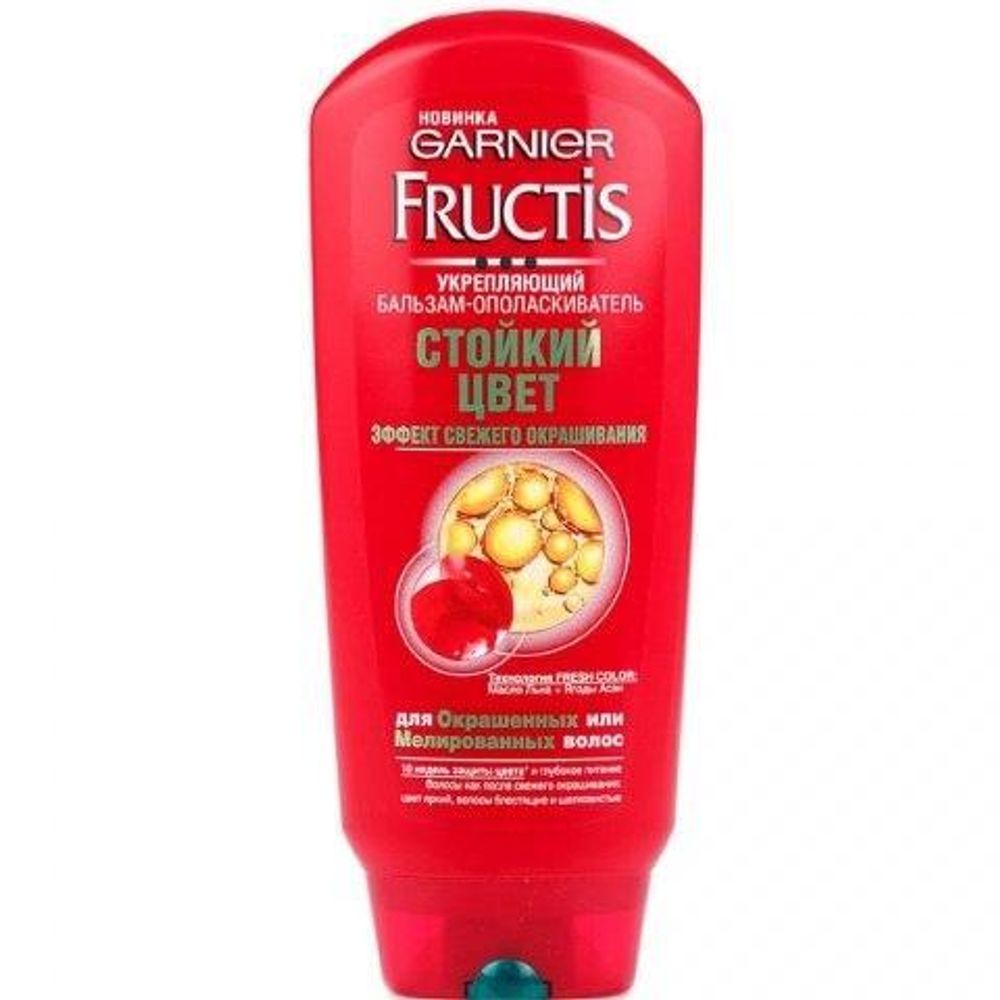 Garnier Fructis Бальзам для волос Годжи Стойкий цвет, для окрашенных и мелированных волос, 200 мл