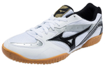Mizuno Crossmatch Plio Rx 4 "White Black Silver"