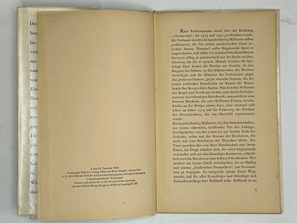 Маяковский В. 150 000 000.  Wladimir Majakowski. 150 000 000. Берлин, 1950 г.