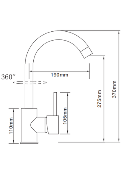 Смеситель GranAlliance G-2 матовый