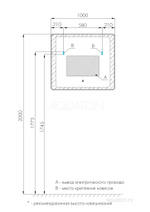 Зеркало AQUATON Соул 1000x700 1A252802SU010