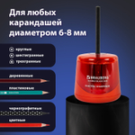 Точилка электрическая BRAUBERG DOUBLE BLADE RED двойное лезвие питание от 2 батареек АА (2 штуки в упаковке)